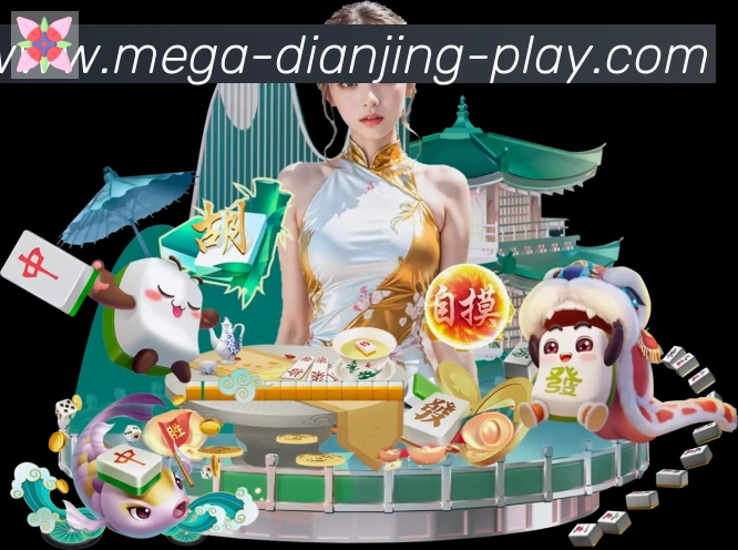 DB电竞荣誉